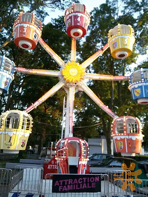 Виенско колело Baloon Wheel 8 photo
